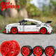 Nissan GTR G1F Lego