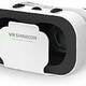 VR Box Shinecon G05A