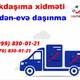 Evdən-evə daşınma