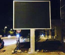 Monitorların satışı