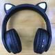 Bluetooth qulaqlıq " CAT EAR P39M "