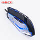 İmice T80 Gaming RGB mouse