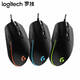Logitech G102 RGB mouse