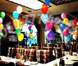 Helium şar sifarişləri – Bakı – ucuztap.az