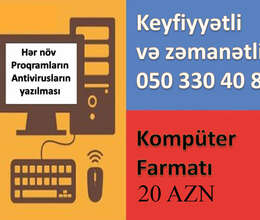 Peşəkar komputer formati