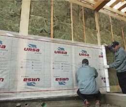 URSA Buxar Membranı – Tikinti materialları – Bakı – ucuztap.az