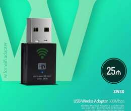 Wifi usb adapter 300mbps