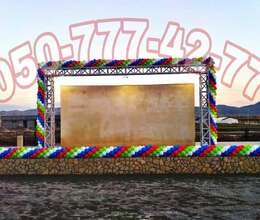 Helium ve adi şarlarla bezedilme