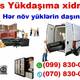 Lüks yük daşıma xidməti