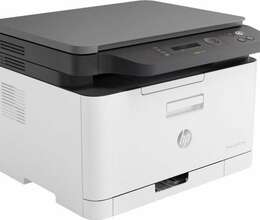 Printer HP Color LaserJet M178nw