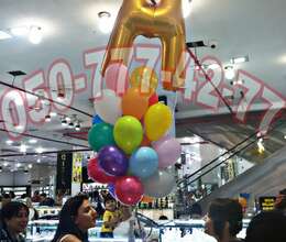 Helium şar sifarişi