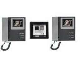 Domofon sistemlərin quraşdırılması