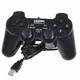 Double Joystick PC