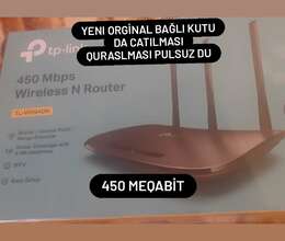 Router