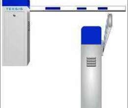 Teksis sürətli şlaqbaum sistemi