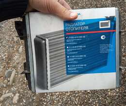 LADA (VAZ) 2107,06,011 soba radiatoru