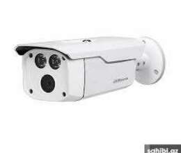 Təhlükəsizlik kamerası "HAC-HFW1100BP-0280B-S3"