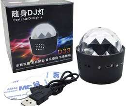 Avtomobil işıq sistemi "D33"