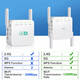 5G WiFi Repeater