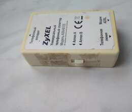 Zyxel splitter