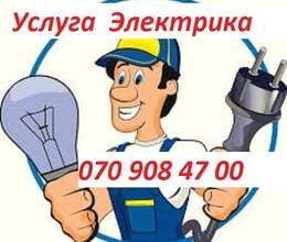 Услуги Электрика – Bakı – ucuztap.az