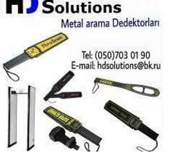 Metal axtarma detektorları – Təhlükəsizlik sistemlərinin qurulması – ucuztap.az