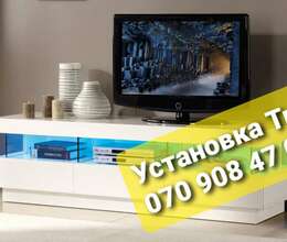 Установка Тв – Bakı – ucuztap.az