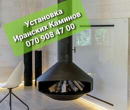Kamin Servis – Təmir və tikinti – ucuztap.az
