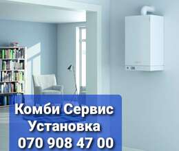 Комби Сервис – Bakı – ucuztap.az