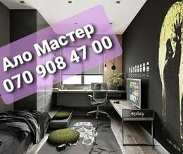 Usta – Təmir və tikinti – ucuztap.az
