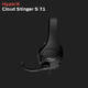 HyperX Cloud Stinger S 7.1
