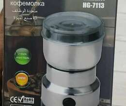 Kofemolka