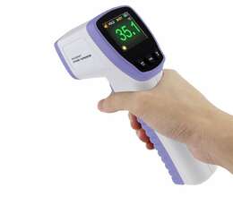 Temperatur ölçən cihazlar 