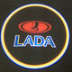 Lada qapı altı led logo