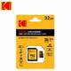 Yaddaş kartı SanDisk Extreme PDO SDXC UHS-I 64GB