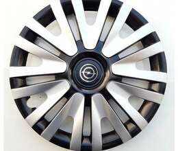Kalpaklar disk