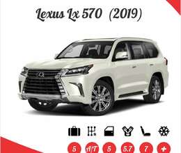 Lexus LX 570 icarəsi – Nəqliyyat və loqistika – ucuztap.az