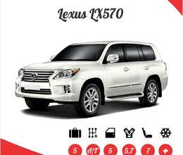 Lexus LX 570 icarəsi – Nəqliyyat və loqistika – ucuztap.az