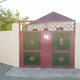 Satış Həyət evi, 100m²