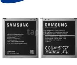 "Samsung g530" batareyası