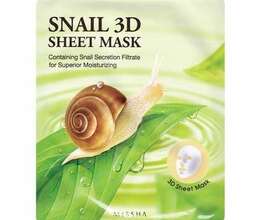 Healing Snail 3D Şeet Mask
