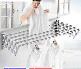 Paltar Qurutma Asılqanı