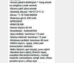 Saat