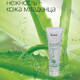 Aloe Gel