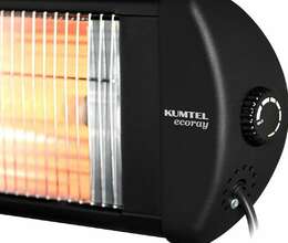 Qızdırıcı Kumtel