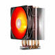 Deepcool GAMMAXX 400 V2(Red) CPU Cooler