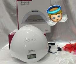 Uv lampa