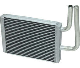 Mitsubishi ( MR500659) Pec Radiatoru (2005-2008) – Ehtiyat hissələri – ucuztap.az