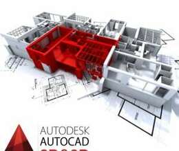 Курсы AutoCad 2D-3D