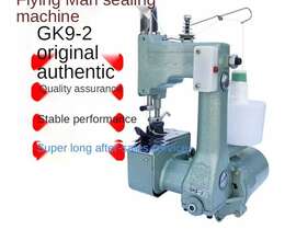 Kisə ağzını tikən maşın 